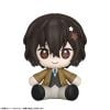 Huggy Good Smile Osamu Dazai - Bungo Stray Dogs | Good Smile Arts Shanghai Figure