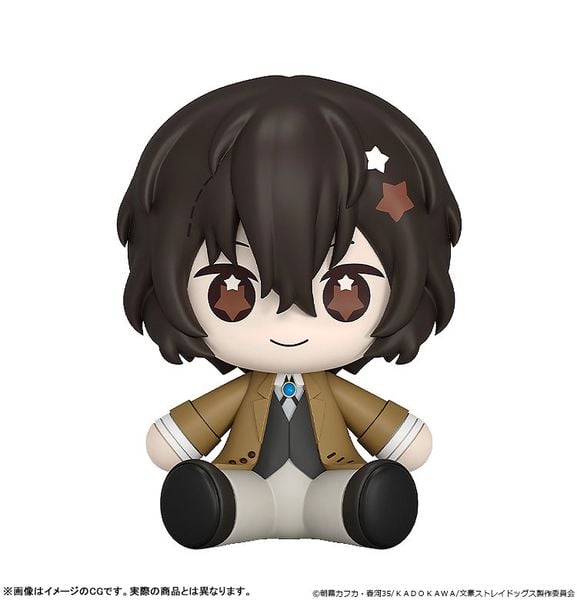 Huggy Good Smile Osamu Dazai - Bungo Stray Dogs | Good Smile Arts Shanghai Figure