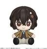 Huggy Good Smile Osamu Dazai - Bungo Stray Dogs | Good Smile Arts Shanghai Figure