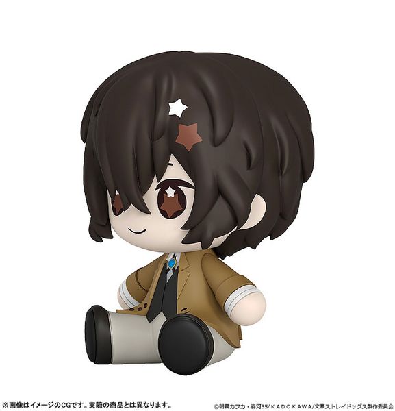 Huggy Good Smile Osamu Dazai - Bungo Stray Dogs | Good Smile Arts Shanghai Figure