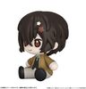 Huggy Good Smile Osamu Dazai - Bungo Stray Dogs | Good Smile Arts Shanghai Figure
