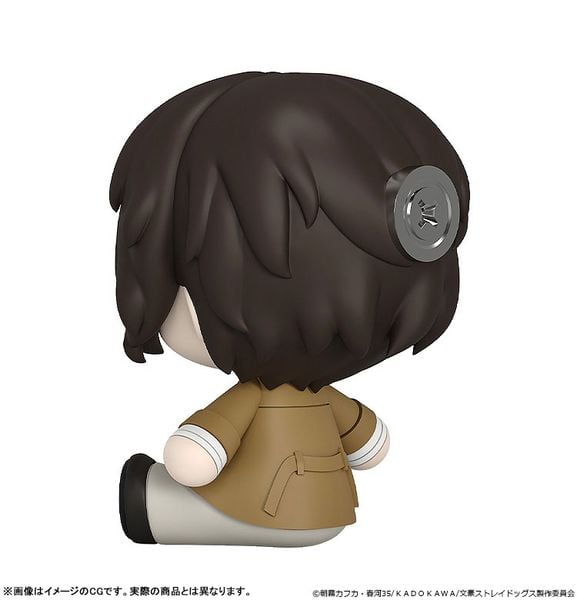 Huggy Good Smile Osamu Dazai - Bungo Stray Dogs | Good Smile Arts Shanghai Figure