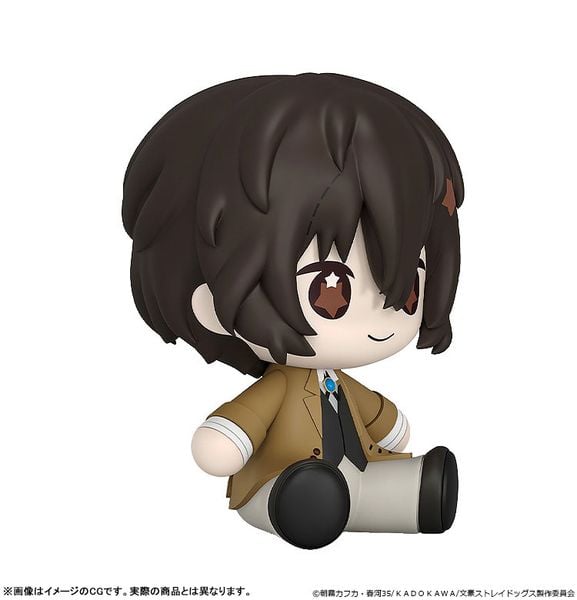 Huggy Good Smile Osamu Dazai - Bungo Stray Dogs | Good Smile Arts Shanghai Figure