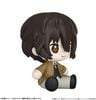 Huggy Good Smile Osamu Dazai - Bungo Stray Dogs | Good Smile Arts Shanghai Figure