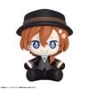 Huggy Good Smile Chuya Nakahara Bungo Stray Dogs | Good Smile Arts Shanghai Figure