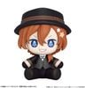 Huggy Good Smile Chuya Nakahara Bungo Stray Dogs | Good Smile Arts Shanghai Figure