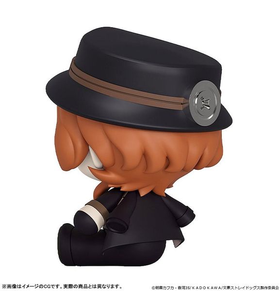 Huggy Good Smile Chuya Nakahara Bungo Stray Dogs | Good Smile Arts Shanghai Figure