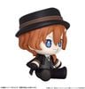 Huggy Good Smile Chuya Nakahara Bungo Stray Dogs | Good Smile Arts Shanghai Figure