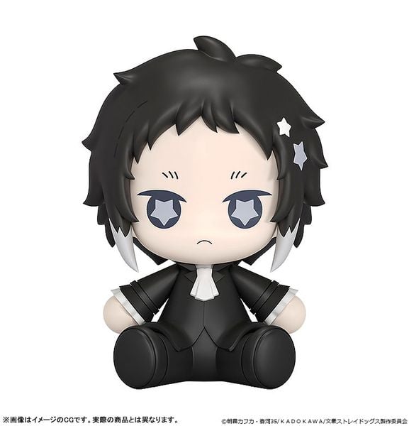 Huggy Good Smile Ryunosuke Akutagawa - Bungo Stray Dogs | Good Smile Arts Shanghai Figure