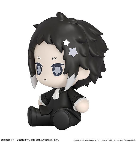 Huggy Good Smile Ryunosuke Akutagawa - Bungo Stray Dogs | Good Smile Arts Shanghai Figure