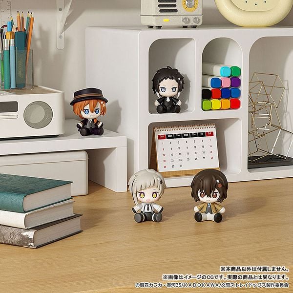 Huggy Good Smile Ryunosuke Akutagawa - Bungo Stray Dogs | Good Smile Arts Shanghai Figure