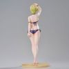 Tenka Izumo Swimsuit Ver 1/7 - Chained Soldier | Union Creative Figure