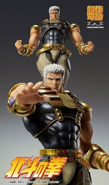 Super Action Statue Raoh Fist of the North Star | Medicos Entertainment Figure