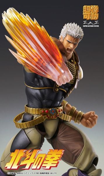 Super Action Statue Raoh Fist of the North Star | Medicos Entertainment Figure