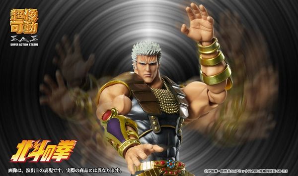 Super Action Statue Raoh Fist of the North Star | Medicos Entertainment Figure
