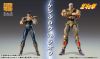 Super Action Statue Raoh Fist of the North Star | Medicos Entertainment Figure