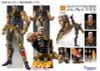 Super Action Statue Raoh Fist of the North Star | Medicos Entertainment Figure