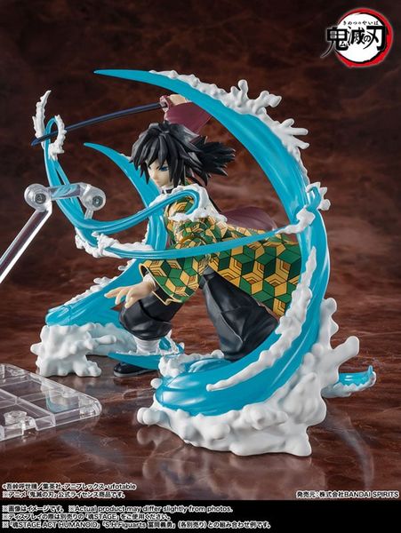 S.H.Figuarts Tanjiro Kamado & Giyu Tomioka Water Breathing Effect Part SET Demon Slayer Kimetsu no Yaiba | BANDAI SPIRITS Figure