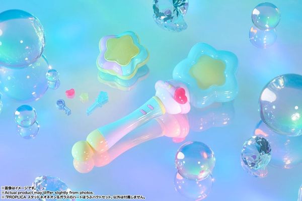 PROPLICA Fuu Nonoyama CompatoLilly Magical Sisters LuluttoLilly | BANDAI SPIRITS Goods