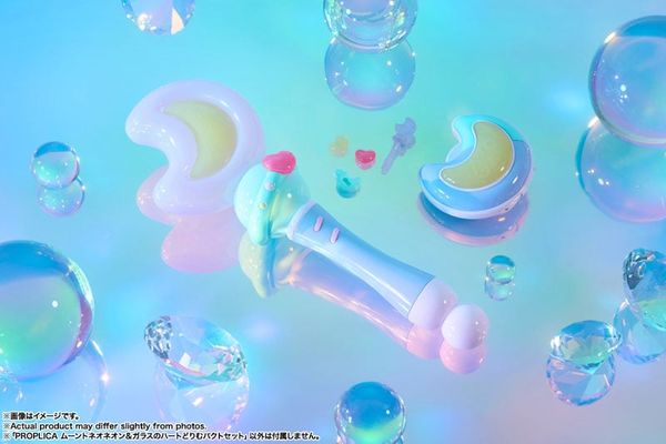 PROPLICA Moontto NeoNeon & Glass Heart Dream Pact Set Magical Sisters LuluttoLilly | BANDAI SPIRITS Goods