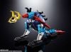 Chogokin Daiku Maryu & Gaiking - Daiku Maryu Gaiking | BANDAI SPIRITS Figure
