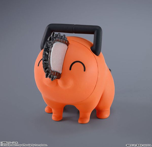 S.H.Figuarts Denji Rerelease Edition - Chainsaw Man | BANDAI SPIRITS Figure
