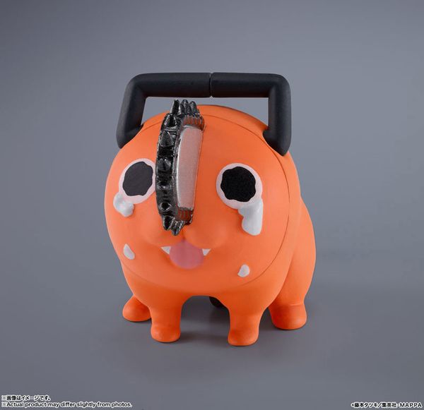 S.H.Figuarts Denji Rerelease Edition - Chainsaw Man | BANDAI SPIRITS Figure