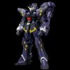 RIOBOT HUCKEBEIN Mk III Super Robot Wars OG | Sentinel Figure