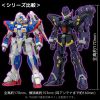 RIOBOT HUCKEBEIN Mk III Super Robot Wars OG | Sentinel Figure
