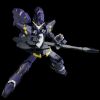 RIOBOT HUCKEBEIN Mk III Super Robot Wars OG | Sentinel Figure
