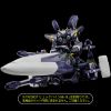 RIOBOT AM GUNNER Super Robot Wars OG | Sentinel Figure