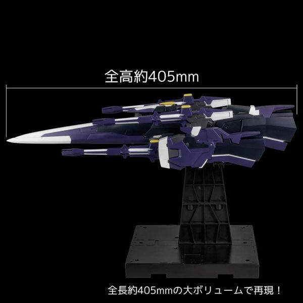 RIOBOT AM GUNNER Super Robot Wars OG | Sentinel Figure