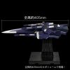 RIOBOT AM GUNNER Super Robot Wars OG | Sentinel Figure