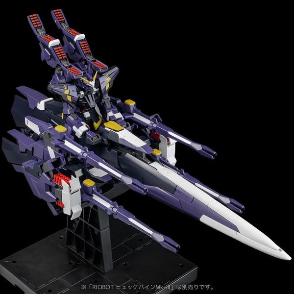 RIOBOT AM GUNNER Super Robot Wars OG | Sentinel Figure