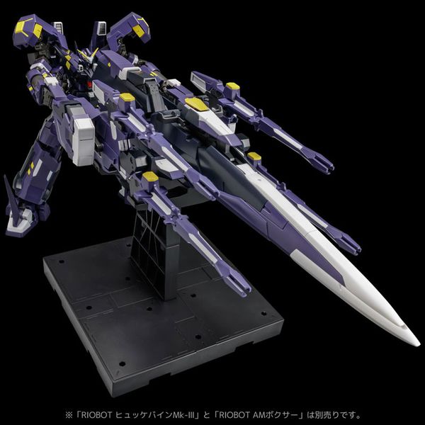 RIOBOT AM GUNNER Super Robot Wars OG | Sentinel Figure