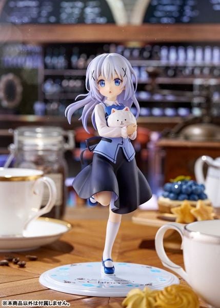 Chino Cafe Style 1/7 - Is the order a rabbit?? | Plum Figure