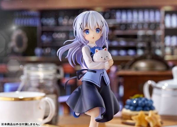 Chino Cafe Style 1/7 - Is the order a rabbit?? | Plum Figure