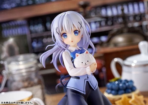 Chino Cafe Style 1/7 - Is the order a rabbit?? | Plum Figure