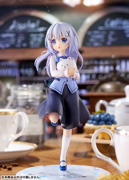 Chino Cafe Style 1/7 - Is the order a rabbit?? | Plum Figure