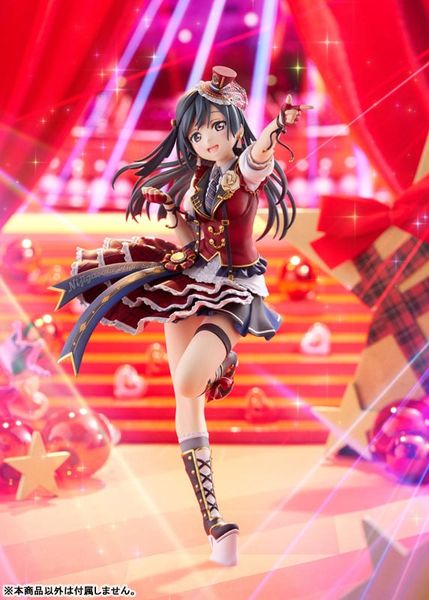 Setsuna Yuki 1/7 - Love Live! Nijigasaki High School Idol Club | Plum Figure