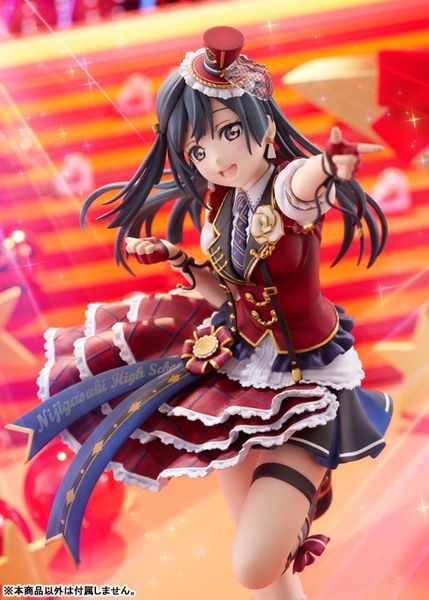 Setsuna Yuki 1/7 - Love Live! Nijigasaki High School Idol Club | Plum Figure