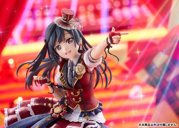 Setsuna Yuki 1/7 - Love Live! Nijigasaki High School Idol Club | Plum Figure