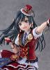 Setsuna Yuki 1/7 - Love Live! Nijigasaki High School Idol Club | Plum Figure
