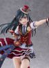 Setsuna Yuki 1/7 - Love Live! Nijigasaki High School Idol Club | Plum Figure