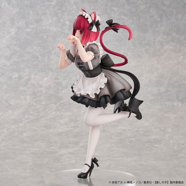 Kana Arima Cat Maid ver. 1/6 - Oshi no Ko | Union Creative Figure
