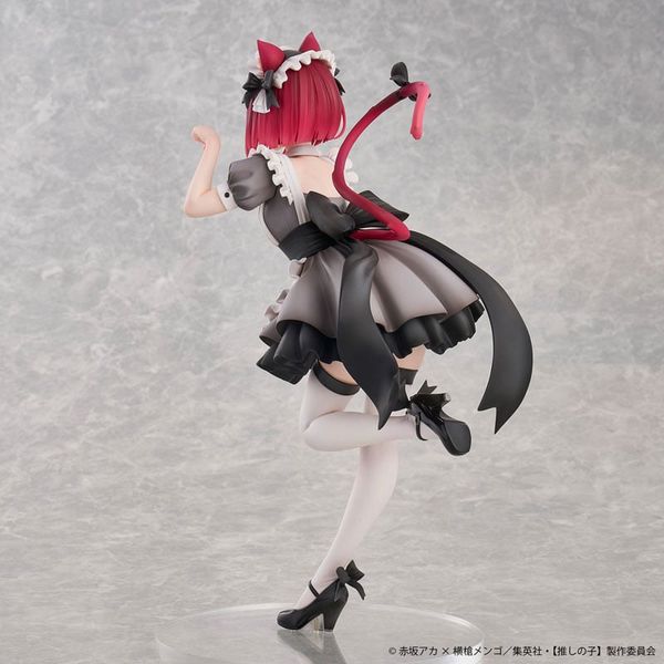 Kana Arima Cat Maid ver. 1/6 - Oshi no Ko | Union Creative Figure