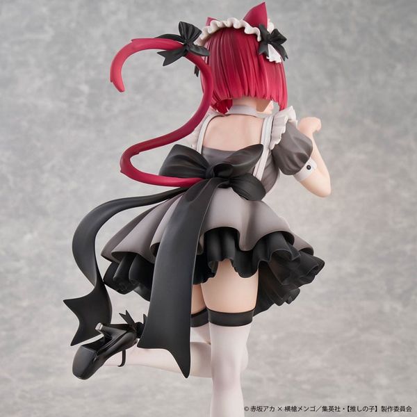 Kana Arima Cat Maid ver. 1/6 - Oshi no Ko | Union Creative Figure