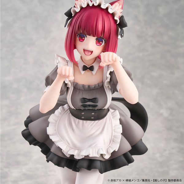 Kana Arima Cat Maid ver. 1/6 - Oshi no Ko | Union Creative Figure