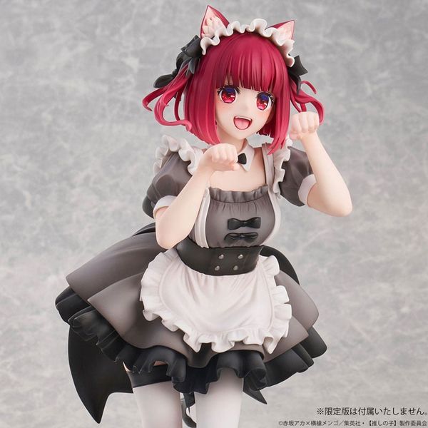 Kana Arima Cat Maid ver. 1/6 - Oshi no Ko | Union Creative Figure