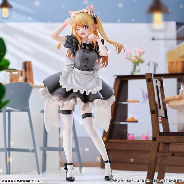 Ruby Hoshino Cat Maid ver. 1/6 - Oshi no Ko | Union Creative Figure
